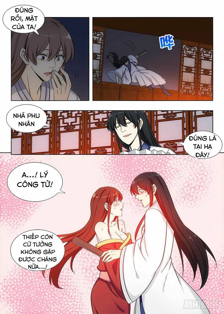 Tối Cường Phản Sáo Lộ Hệ Thống: Chapter 101