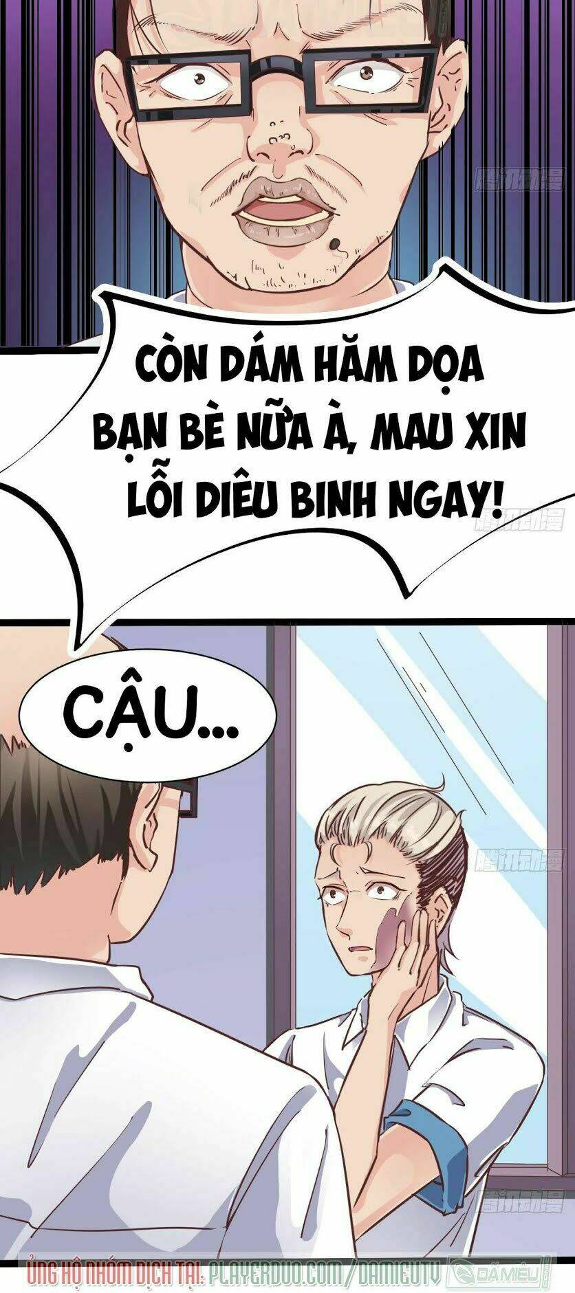 Địa Phủ Khai Phá Thương: Chapter 14