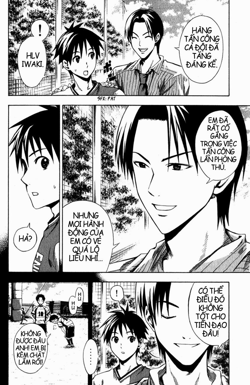 Area No Kishi: Chapter 30