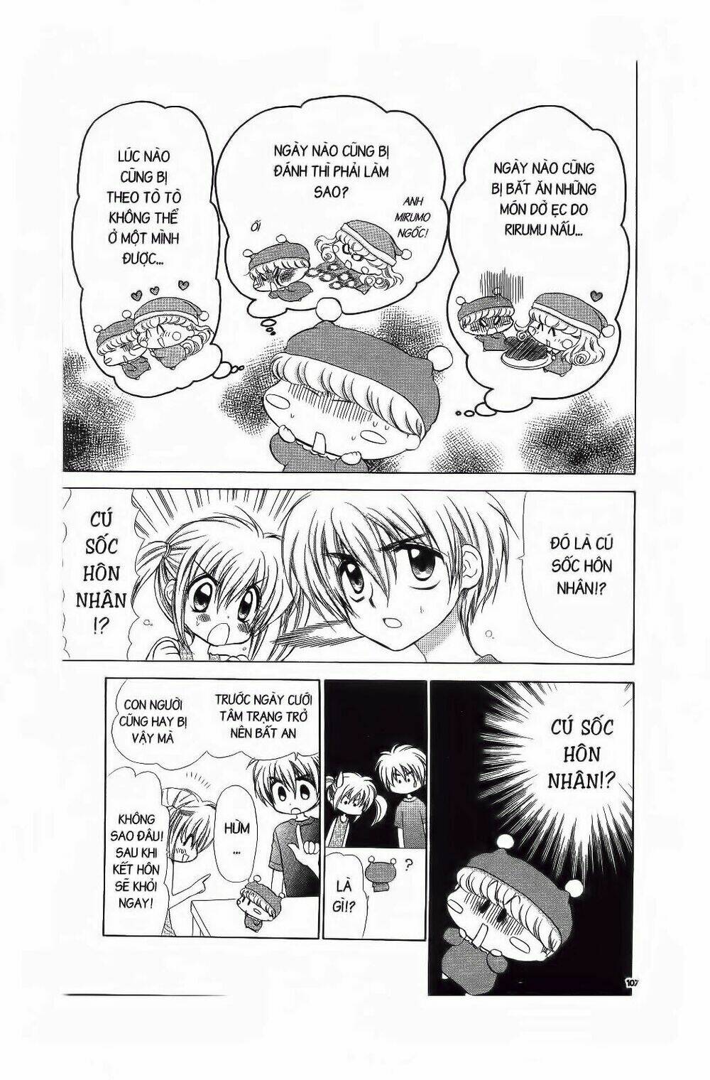 Chiếc Ly Kỳ Diệu: Chapter 70