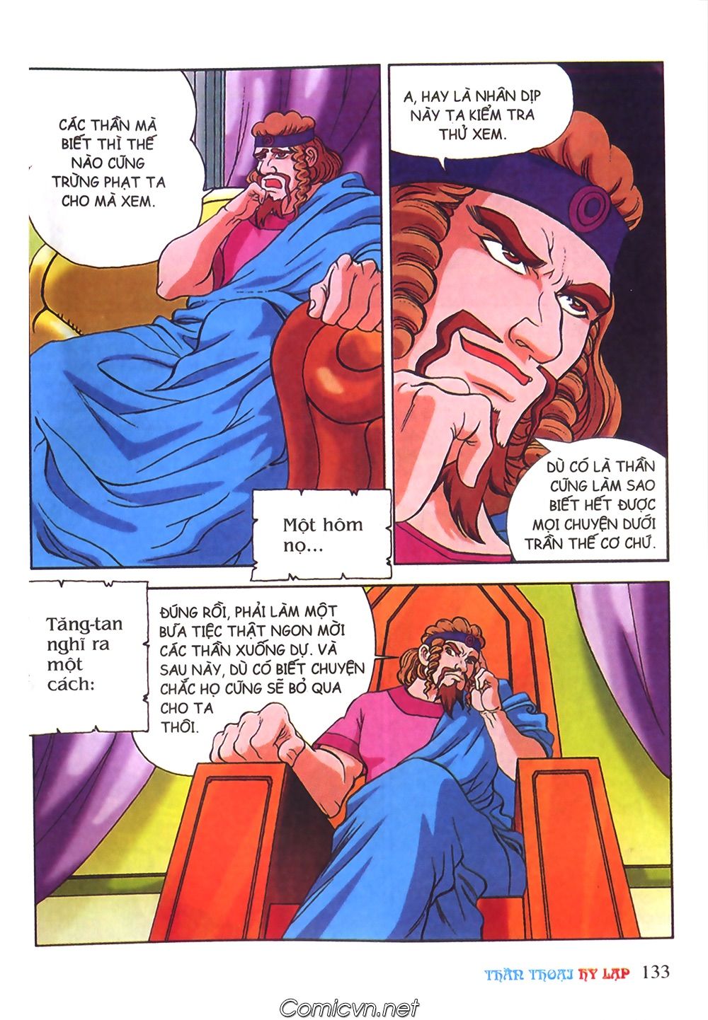 Thần Thoại Hy Lạp: Chapter 44