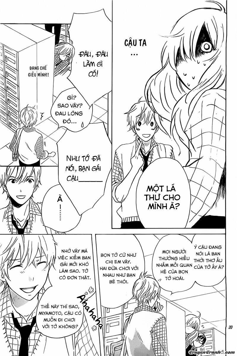 Haru X Kiyo: Chapter 1