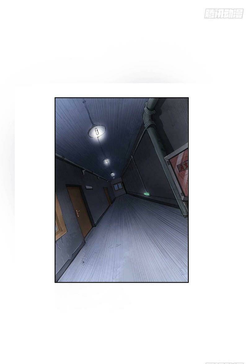 Hồng Đỉnh Chi Hạ: Chapter 2