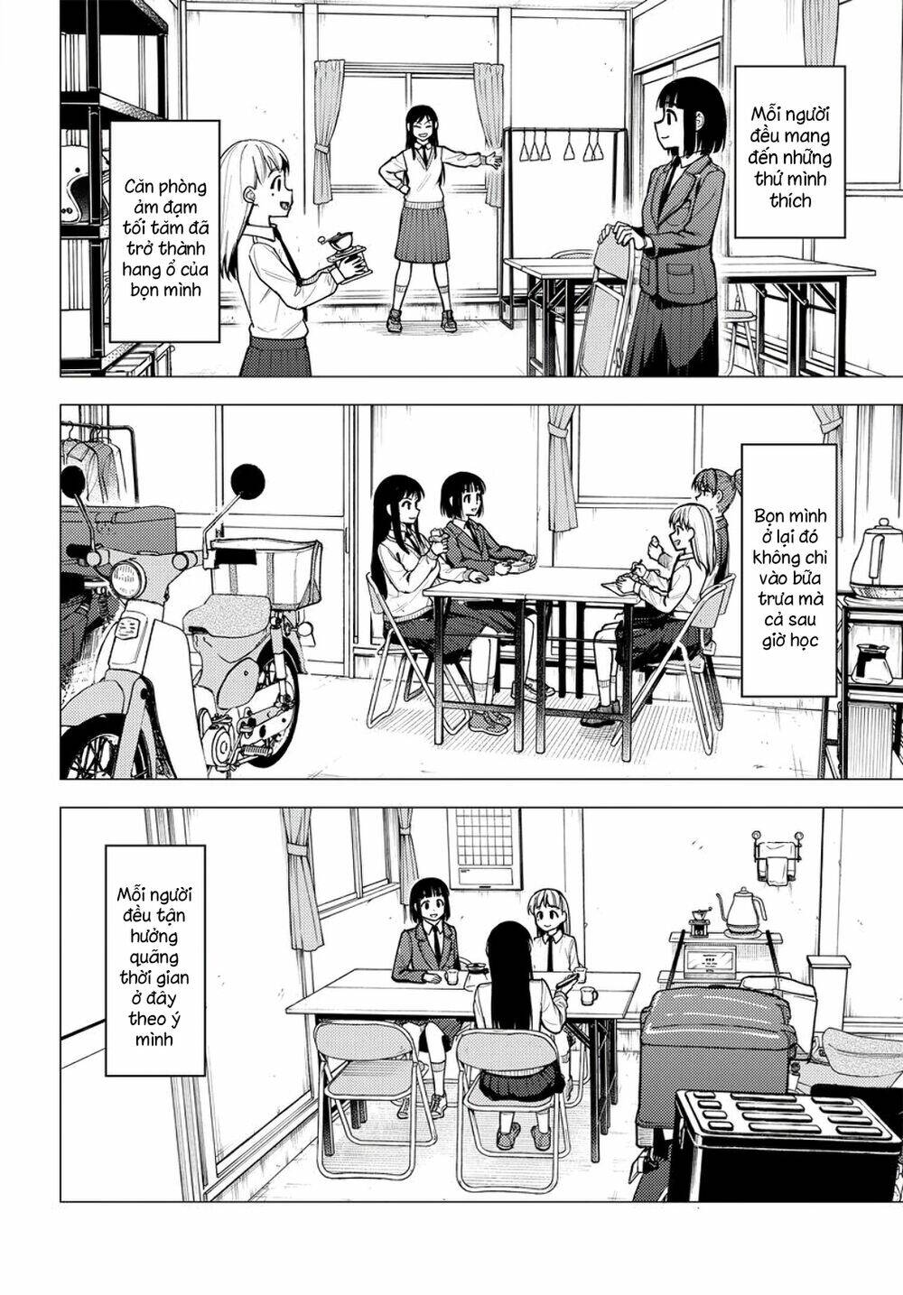 Super Cub: Chapter 31.5