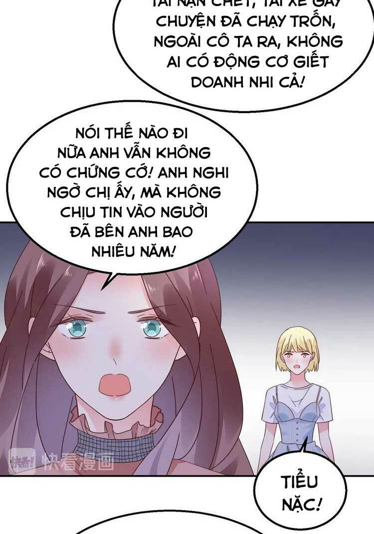 Điều Ước Sủng Ái Bất Bình Đẳng: Chapter 120.2