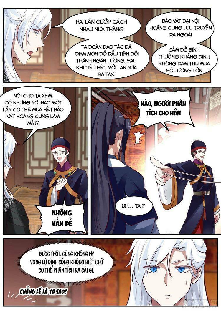 Ta Có Thể Lấy Ra Độ Thành Thục: Chapter 47