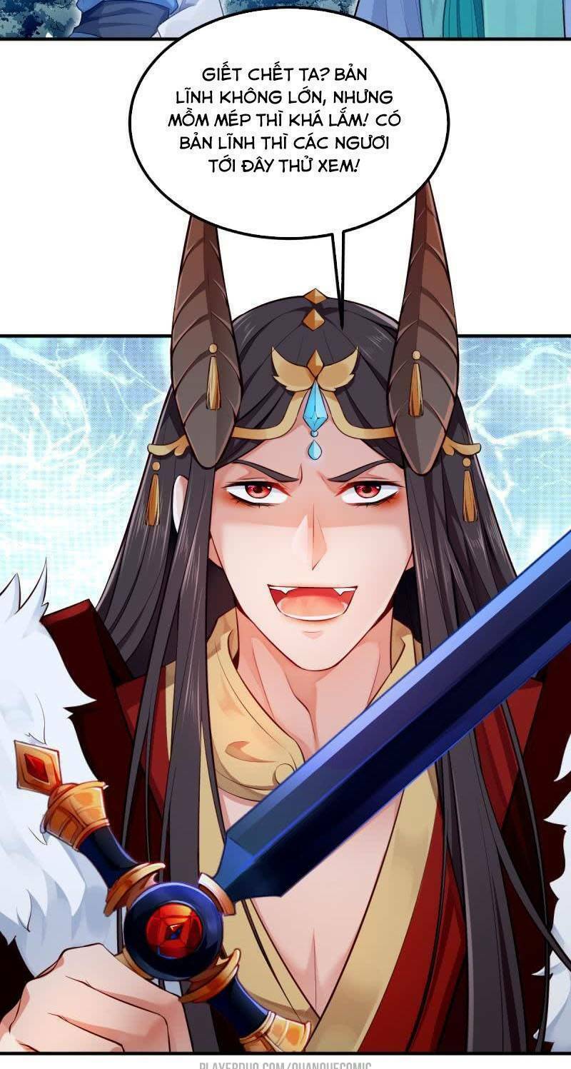 Ma Nhị Đại: Chapter 12