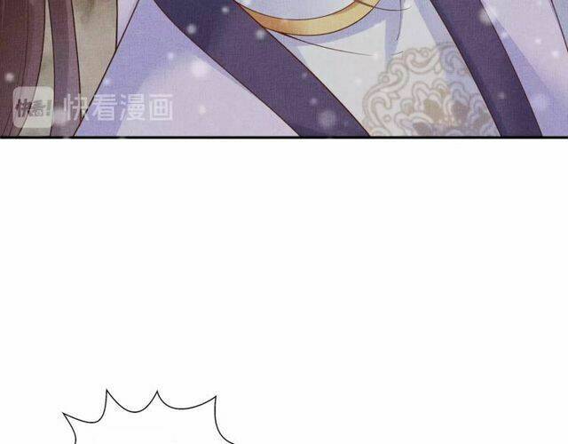 Thịnh Sủng Y Phi Chi Dao Quan Truyện: Chapter 136