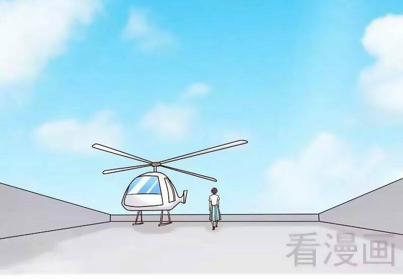 101 Phương Pháp Của Tổng Tài: Chapter 78