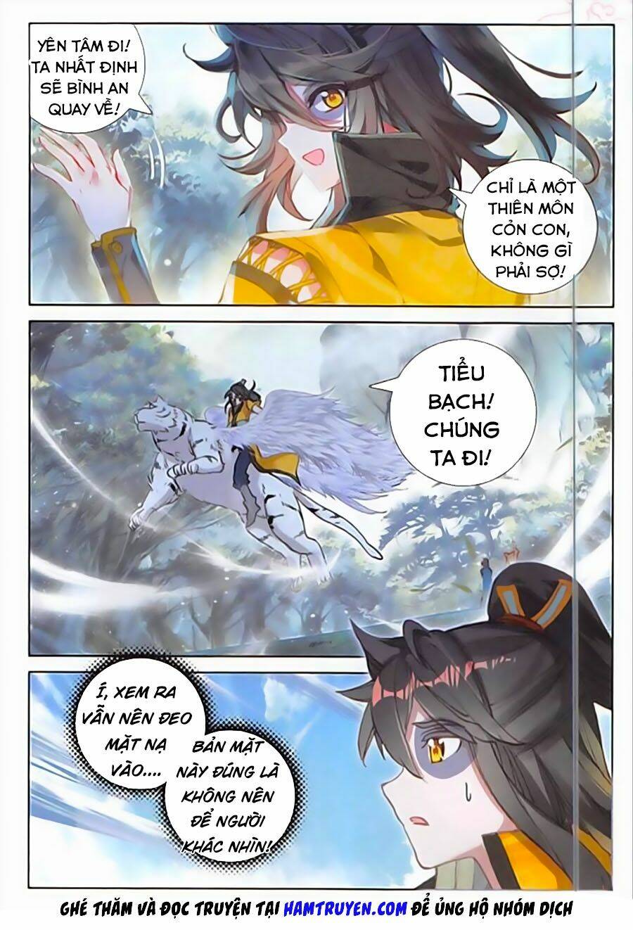 Đại Khâu Giáp Sư: Chapter 99