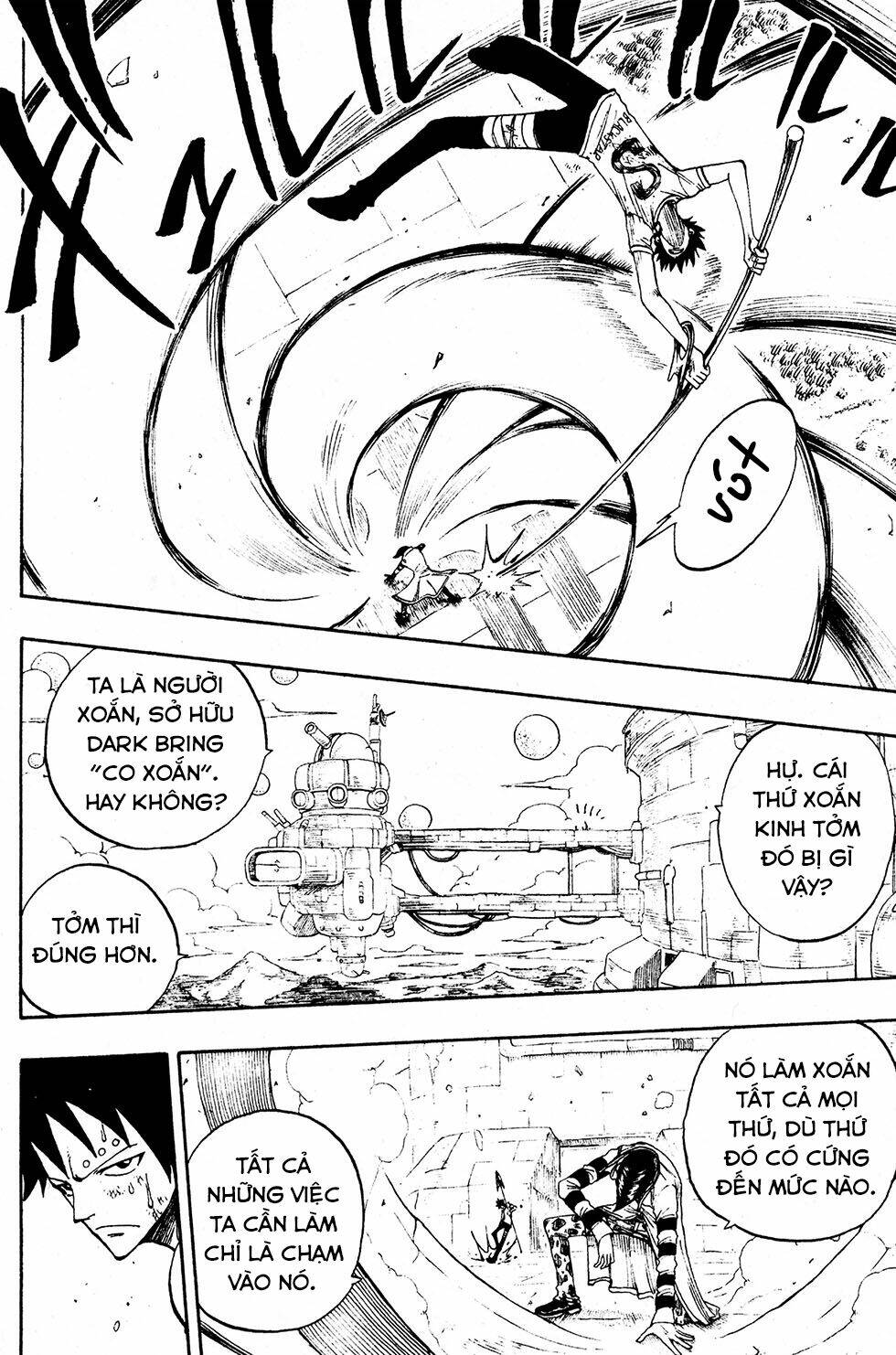 Rave Master: Chapter 220