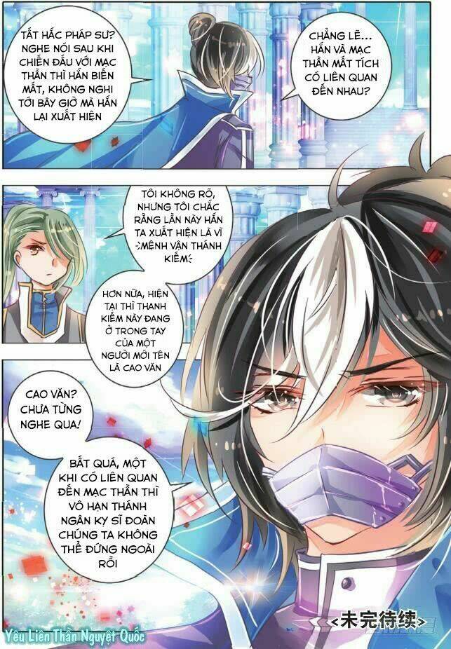 Linh Giai: Chapter 4