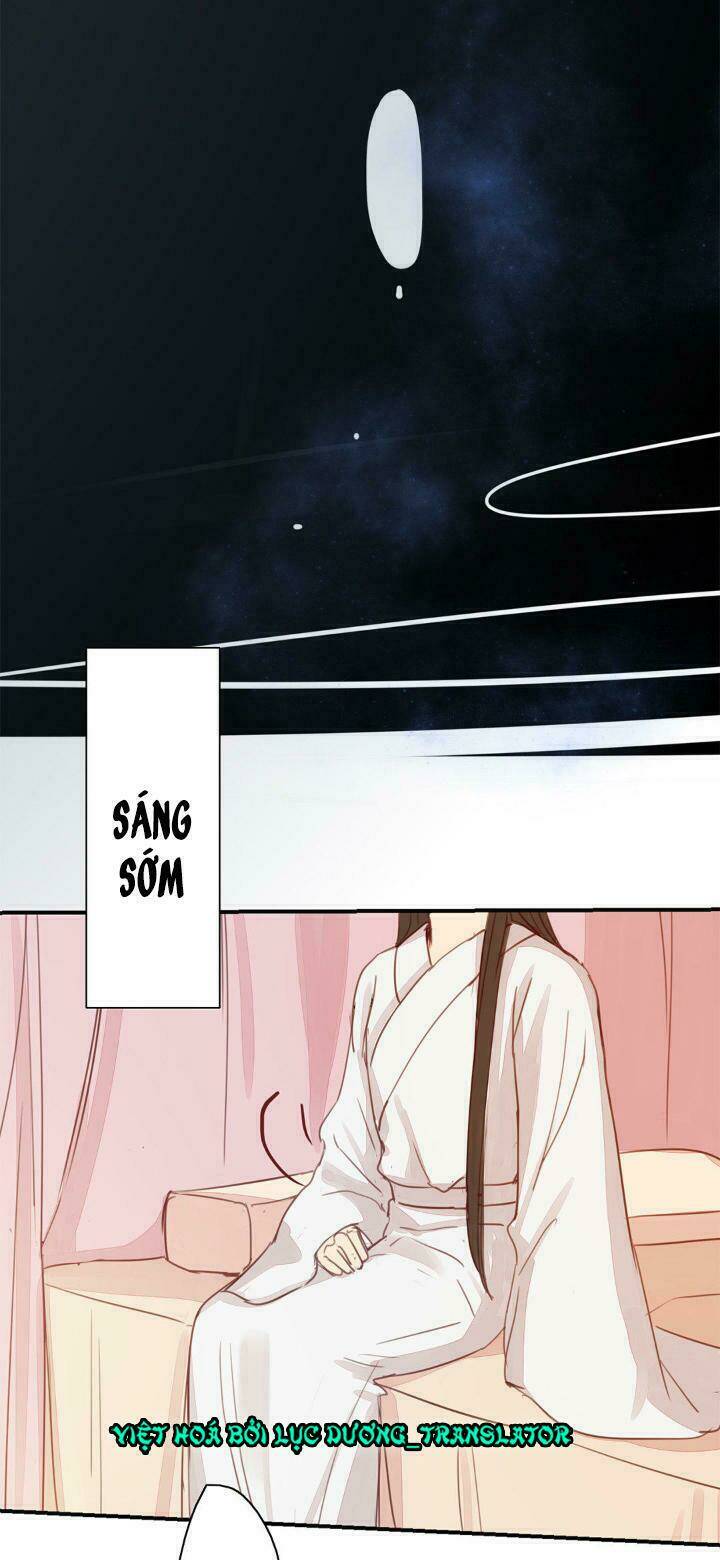 Chỉ Phu Vi Thê: Chapter 47