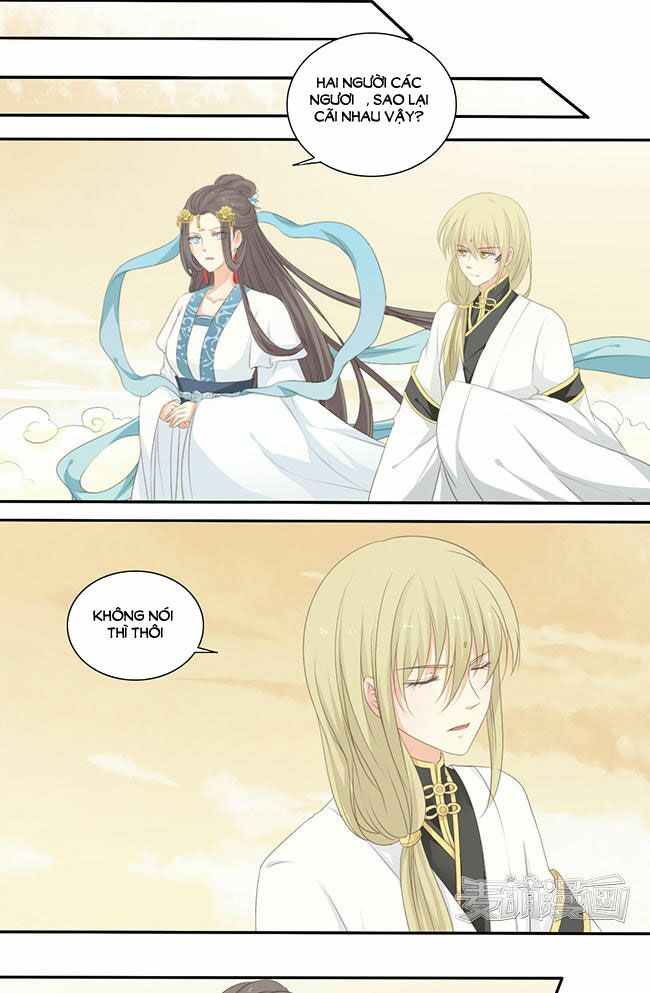 Quy Tự Dao: Chapter 33
