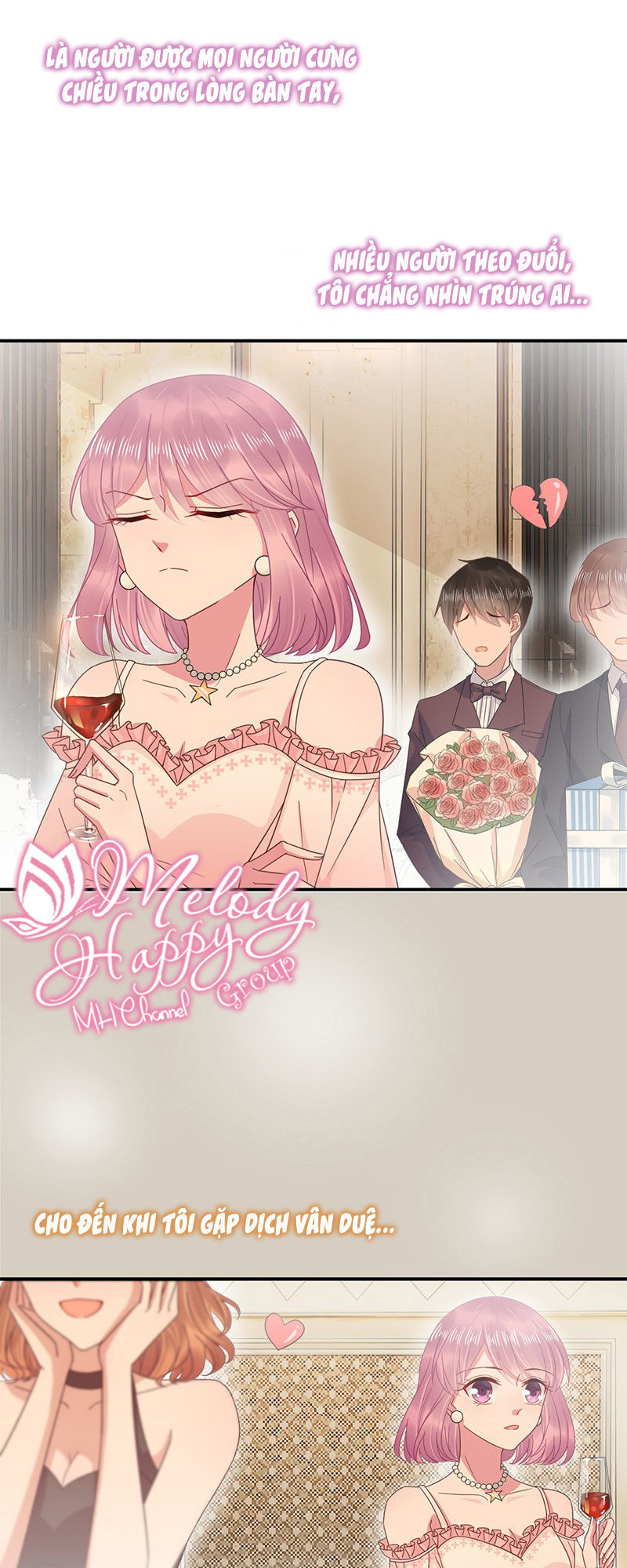 Thịnh Thế Điềm Sủng: Tiểu Manh Thê Của Dịch Thiếu: Chapter 21.5