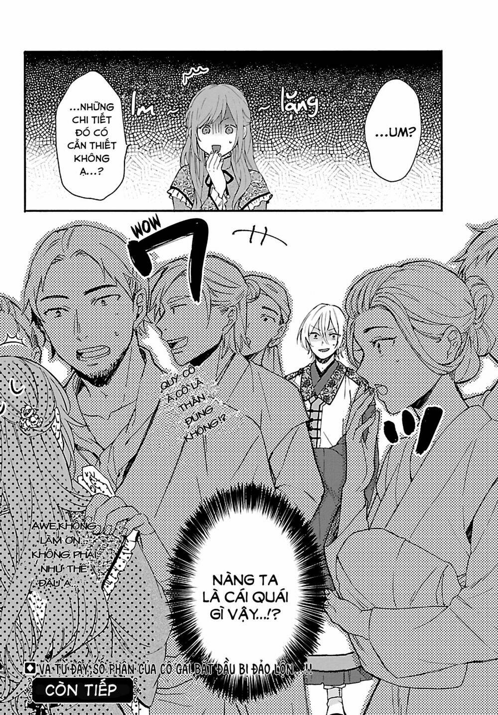 Matsurika Kanriden: Chapter 1