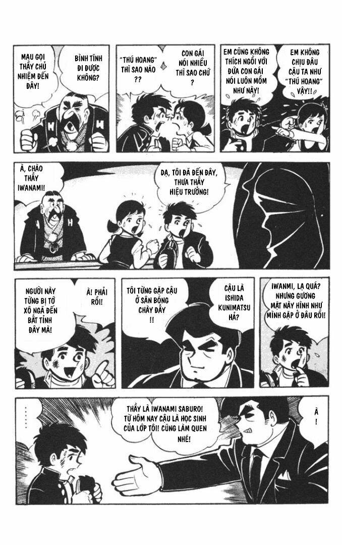 KUNIMATSU: Chapter 3