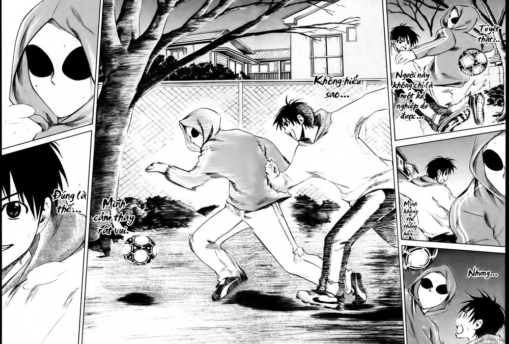 Area No Kishi: Chapter 1