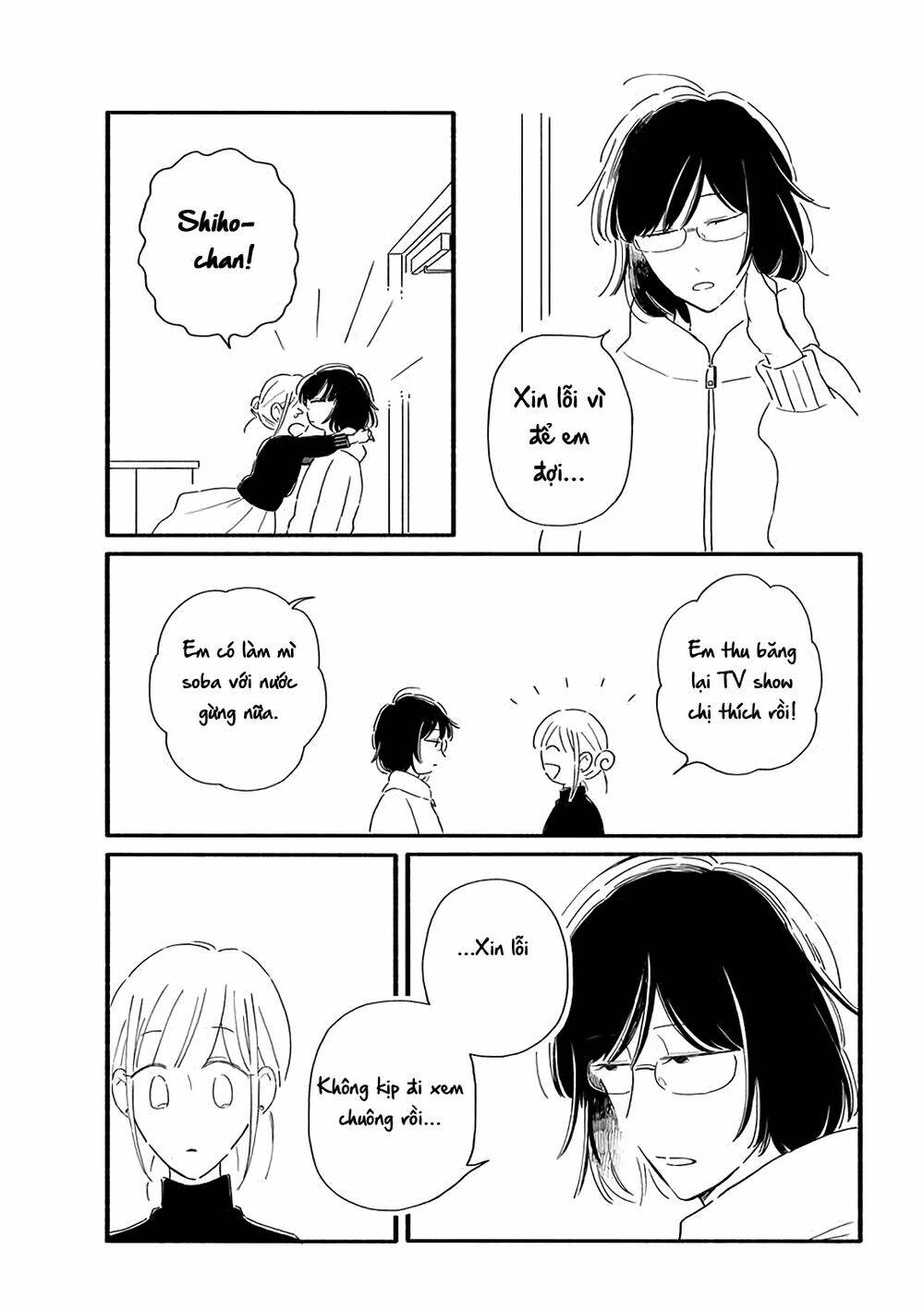 Moon And No Make-Up: Chapter 27