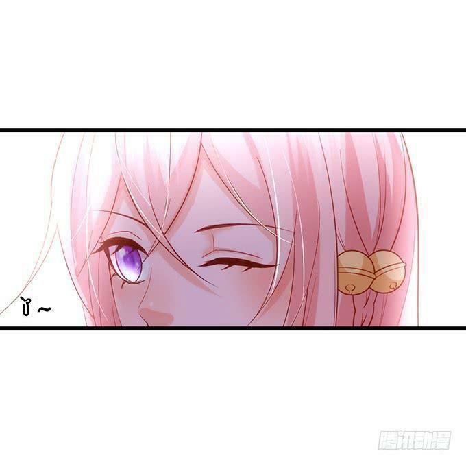 Hồ Tiên Hung Bạo: Chapter 112