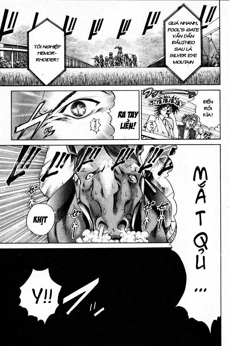 Get Backers: Chapter 84