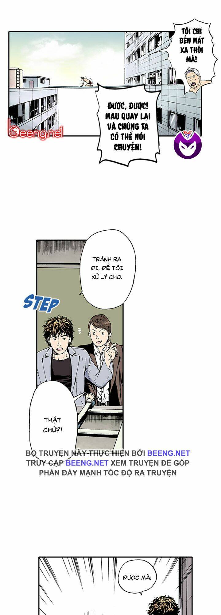 Kang Gito: Chapter 2