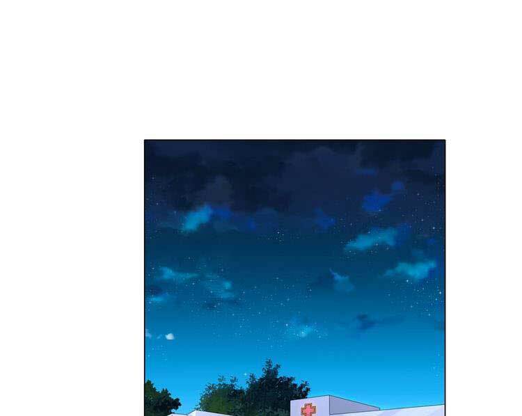 Điều Ước Sủng Ái Bất Bình Đẳng: Chapter 103.1