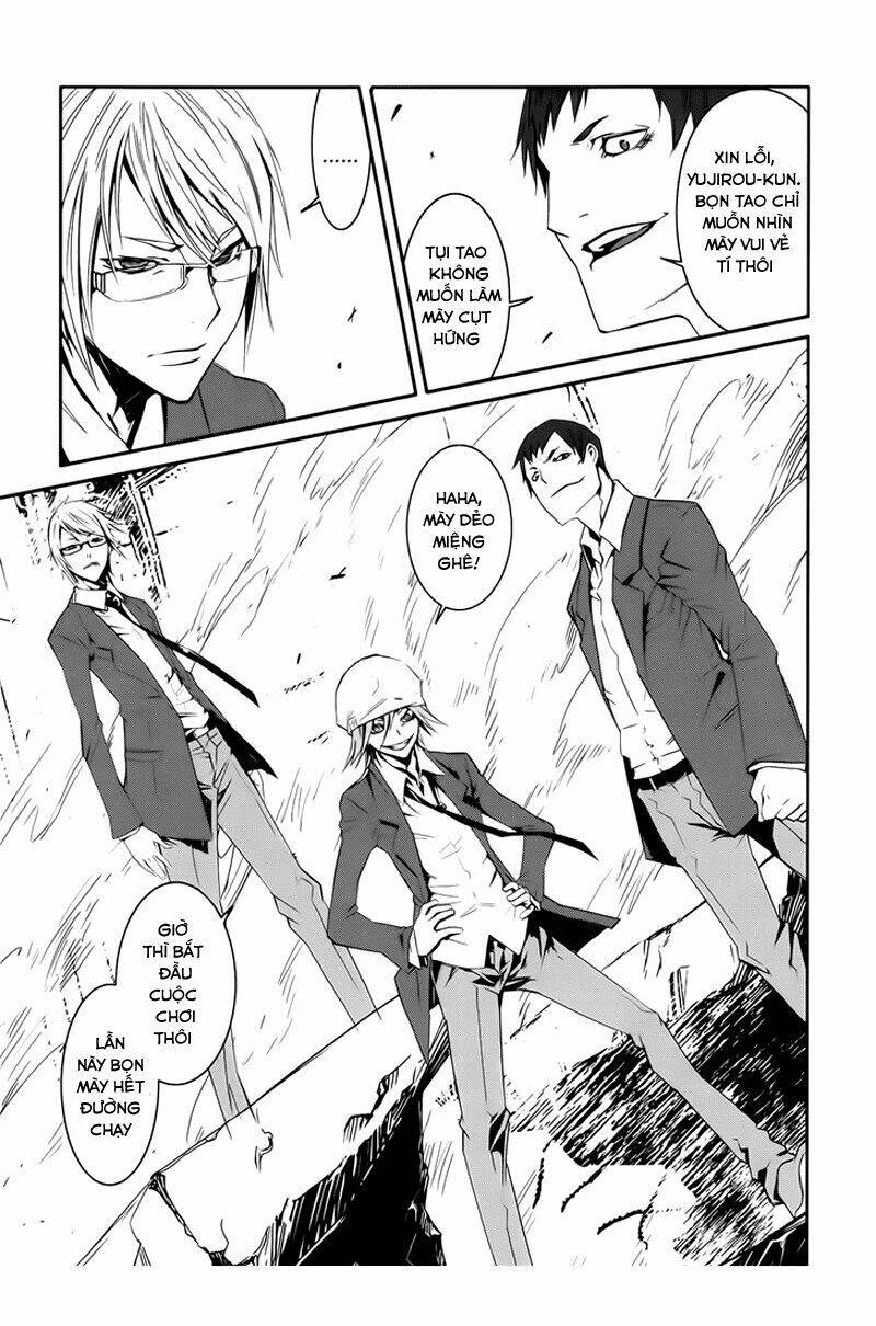 Malicious Code: Chapter 1