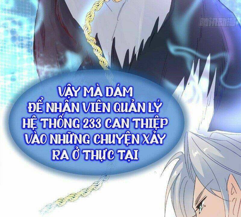 Ảnh Đế Yêu Hồ: Chapter 24