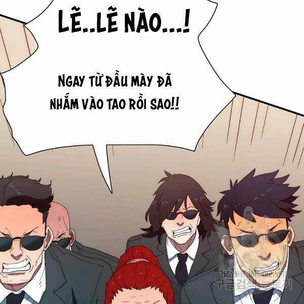 Các Chòm Sao Chỉ Chú Ý Mình Tôi: Chapter 24