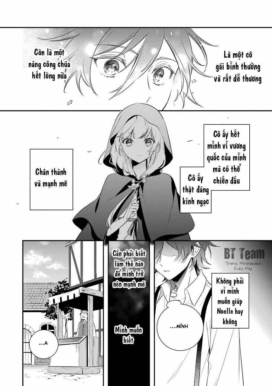 Okyu No Trinity: Chapter 2