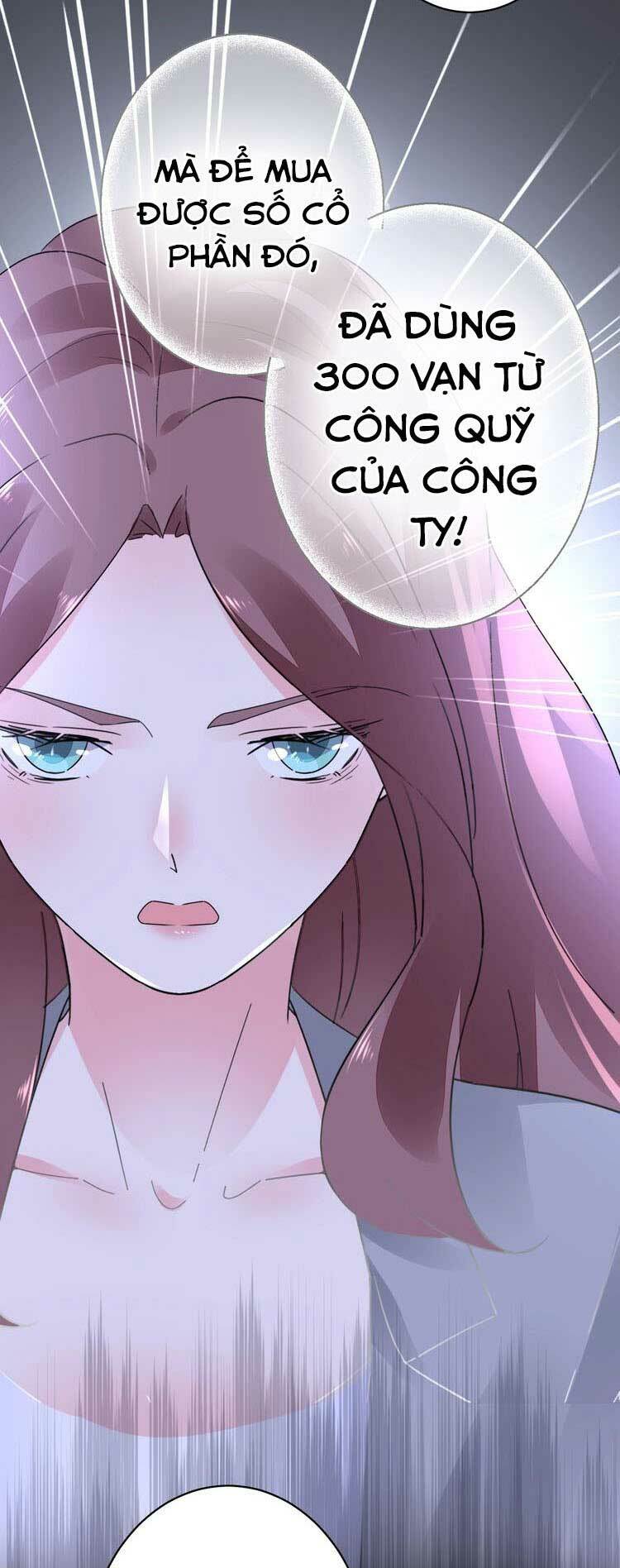 Điều Ước Sủng Ái Bất Bình Đẳng: Chapter 50.2