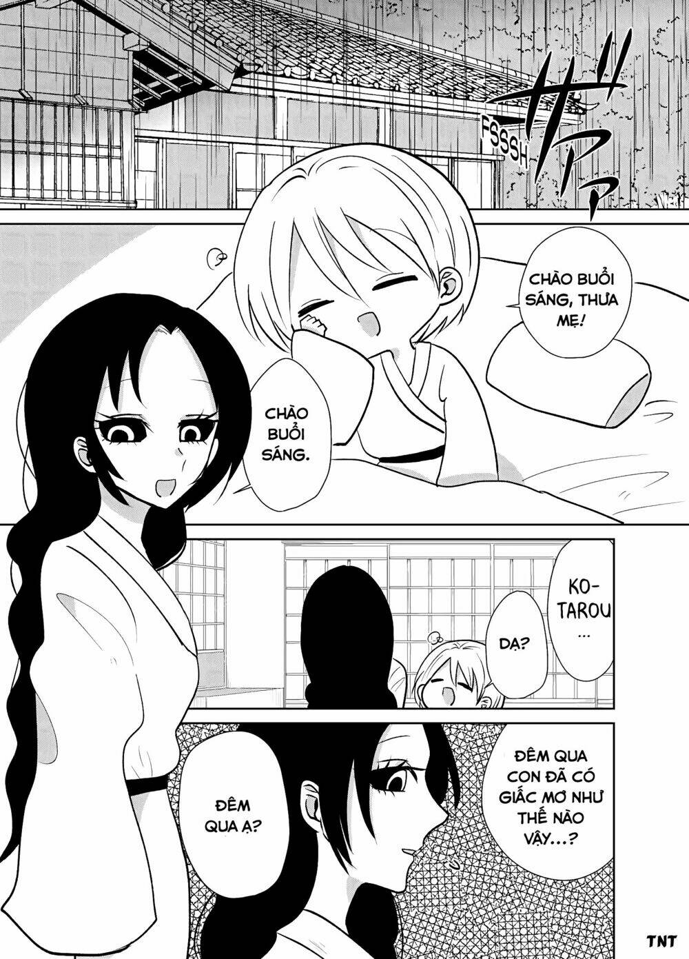 Youkai Ame Onna Ni Yoru Kamigakushi: Chapter 5