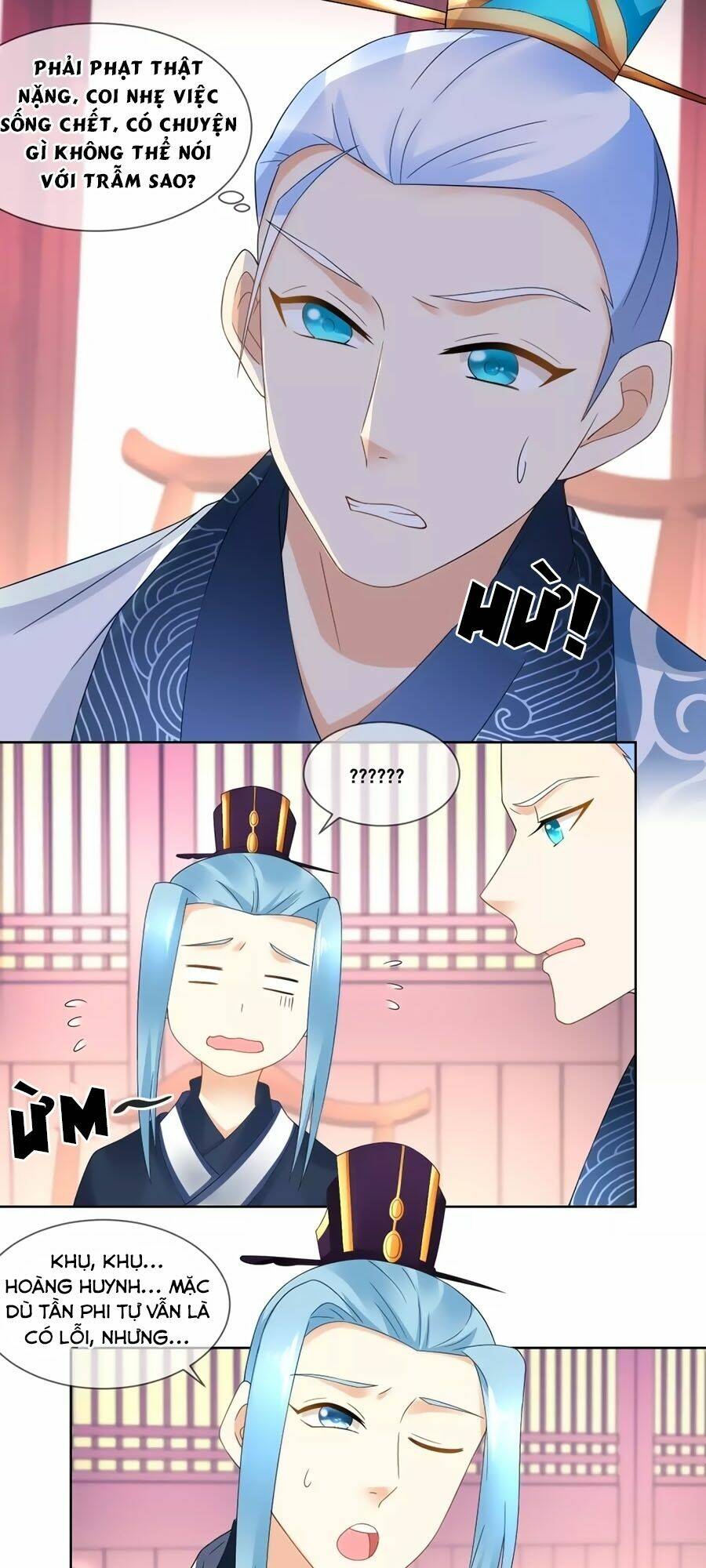 Trù Nương Hoàng Hậu: Chapter 48
