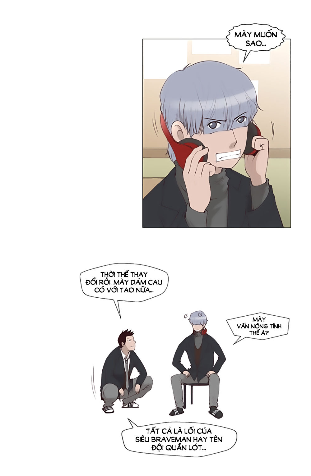 Mrs. Seonnyeo: Chapter 25