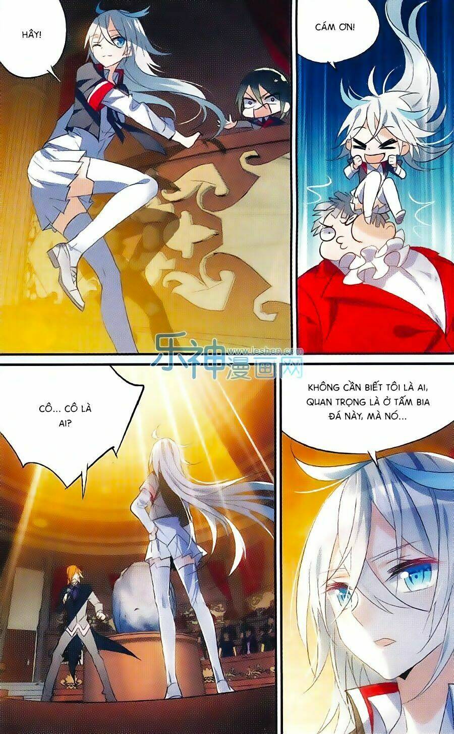 Trú Chi Vương, Dạ Chi Hiêu: Chapter 12