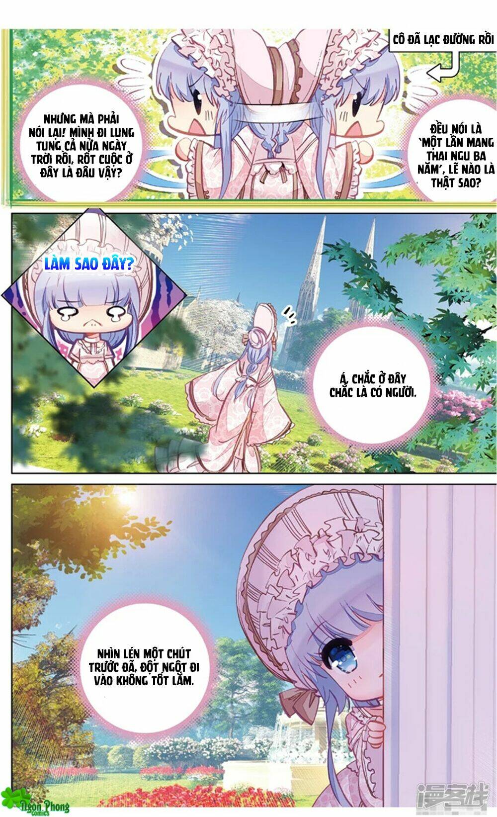 Hắn Đến Từ Sao Hỏa: Chapter 70