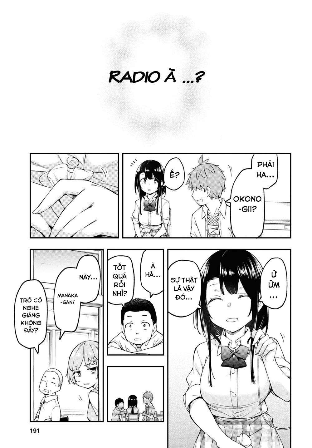 Đó Là Vì Cậu Thích Radio: Chapter 5