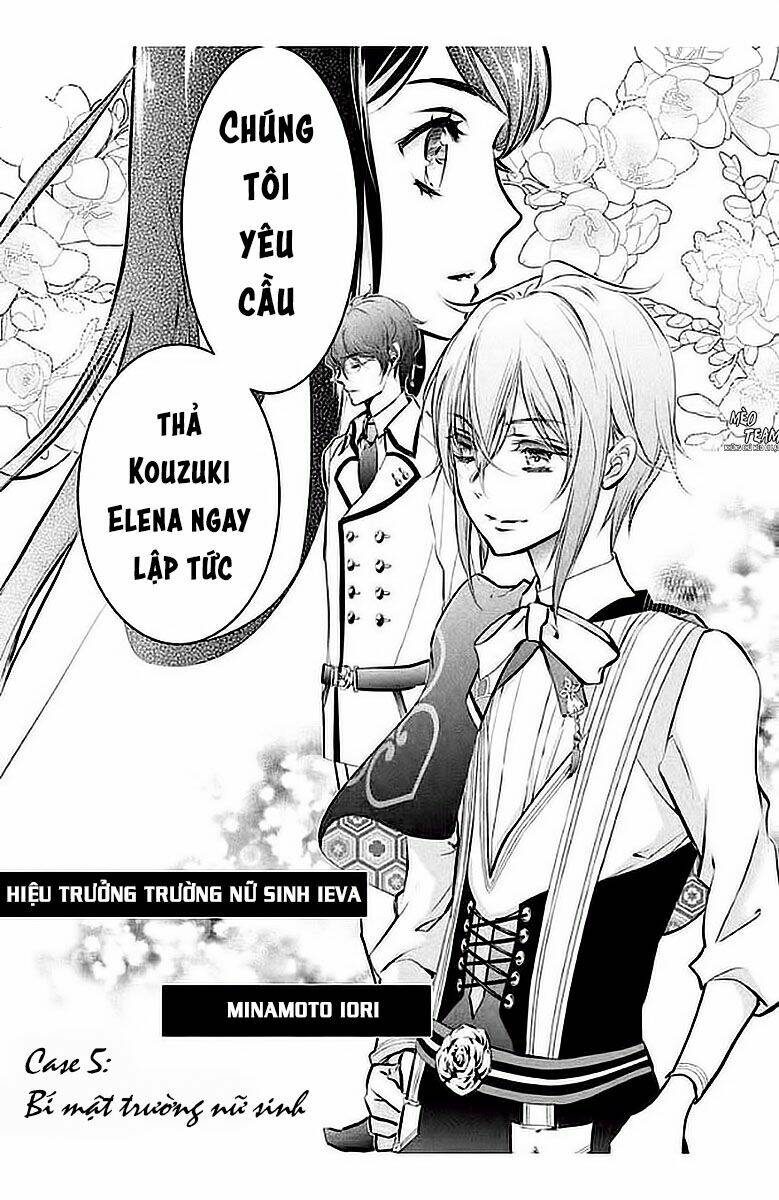 Chouchou Jiken: Chapter 5