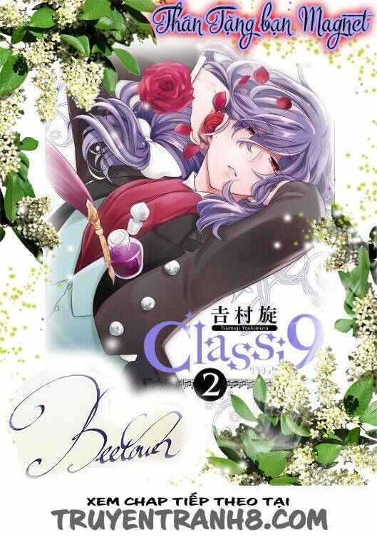 Classi9 (New): Chapter 8.1