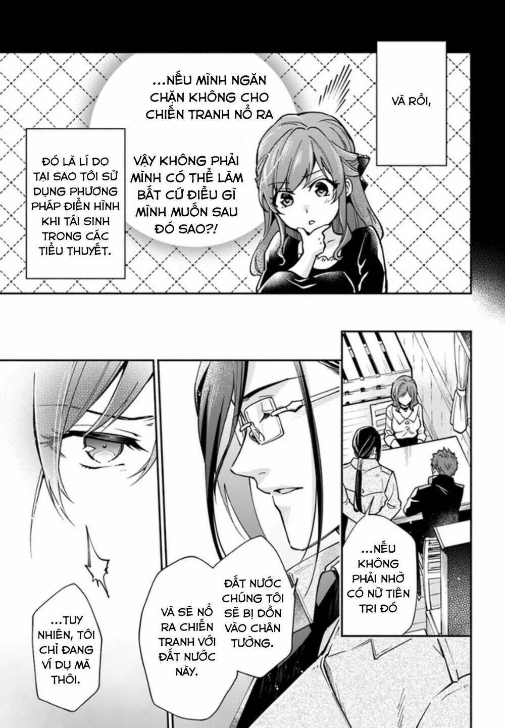 Lady Rose Wants To Be A Commoner: Chapter 11.2