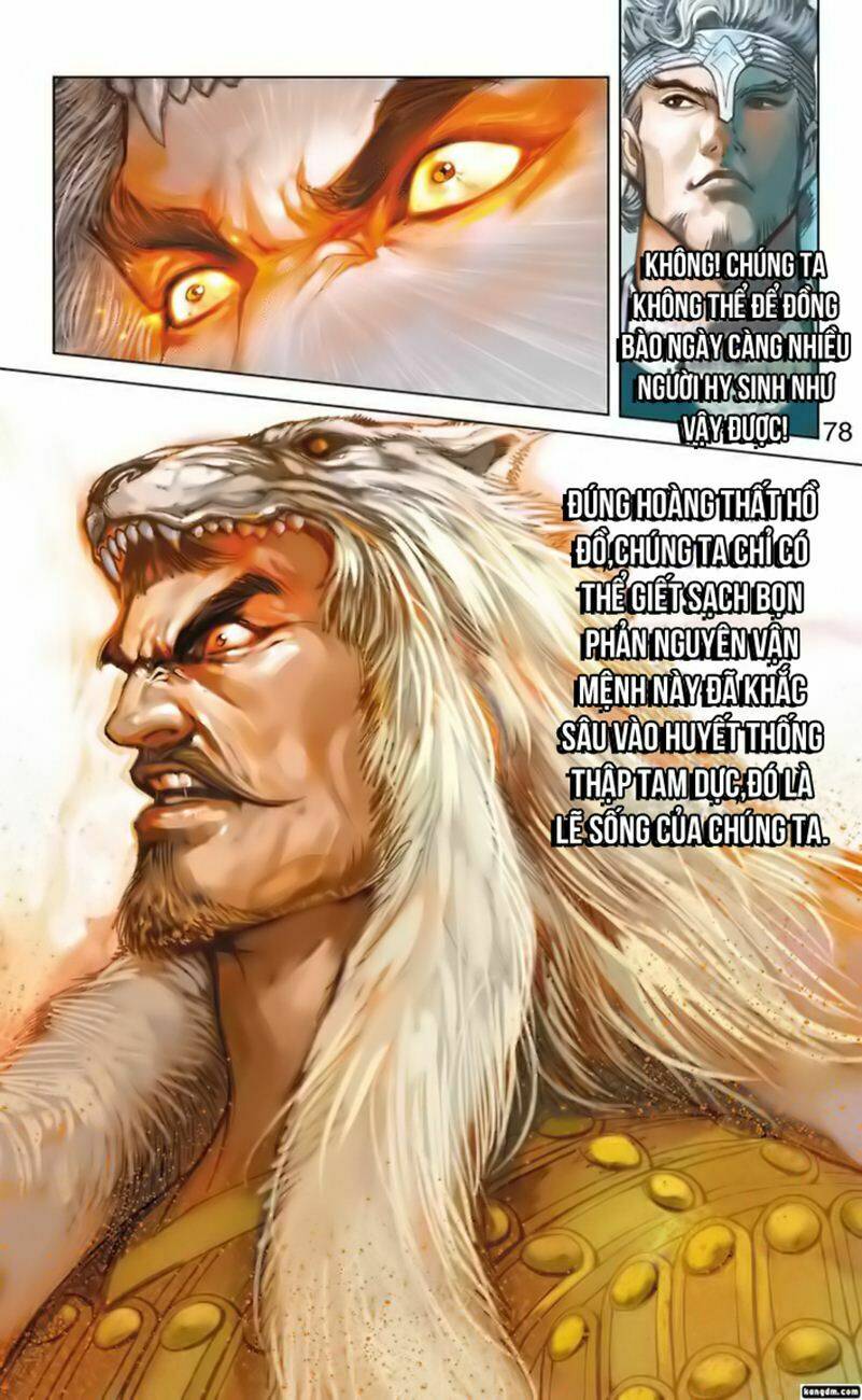 Thiên Tử Truyền Kỳ 6 - Hồng Vũ Đại Đế: Chapter 22