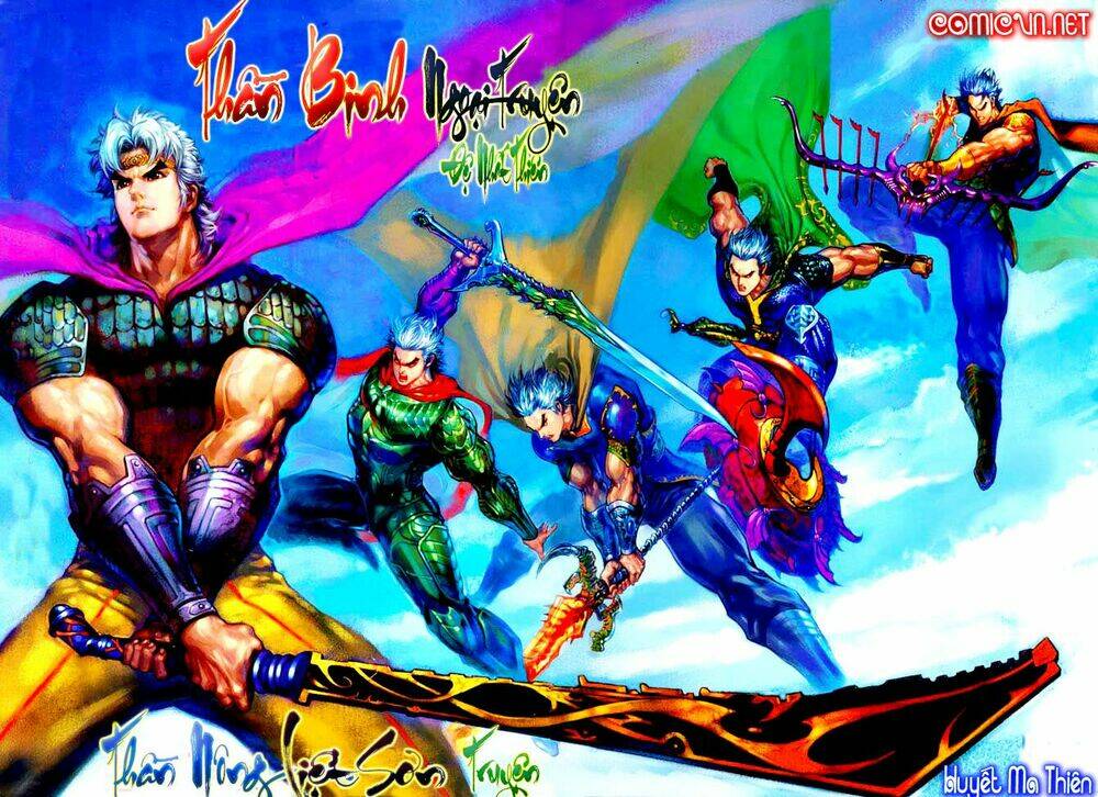 Ngoại Truyện Thần Binh: Chapter 1