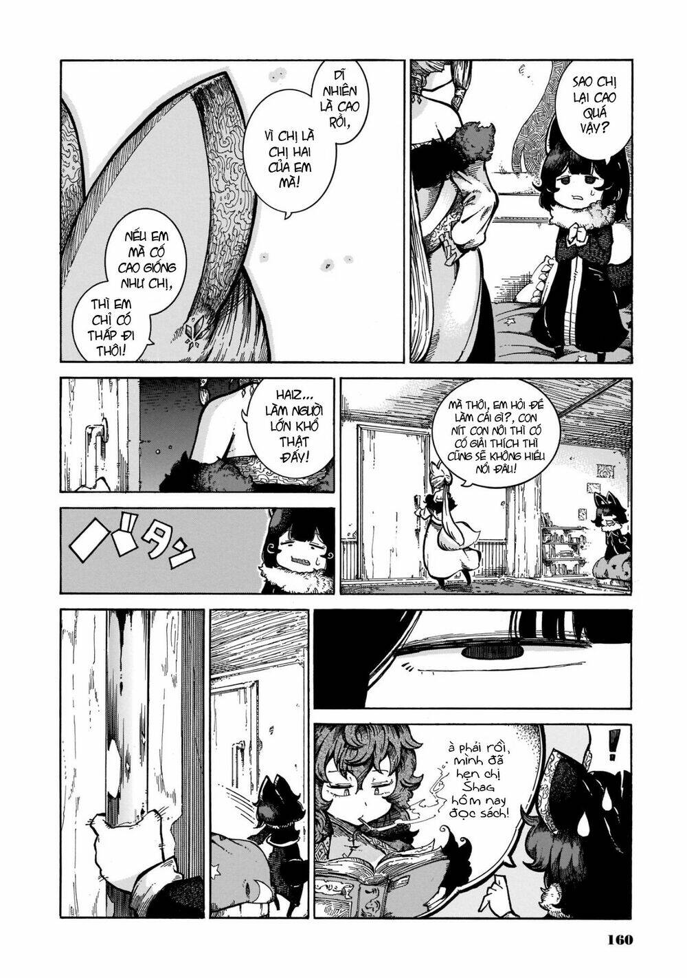 Reki Và Yomi: Chapter 22