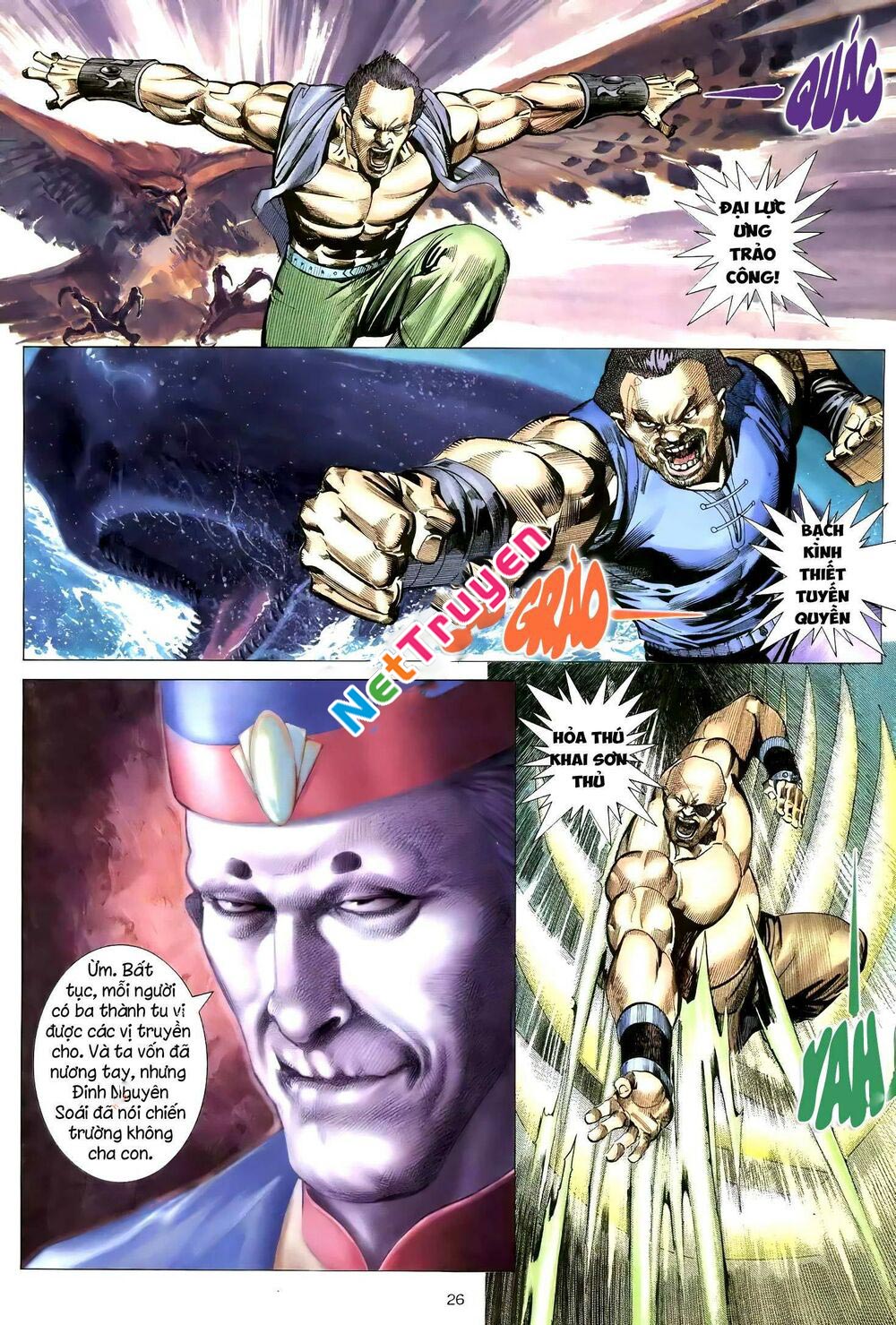 Thiên Sát Cuồng Đao: Chapter 92