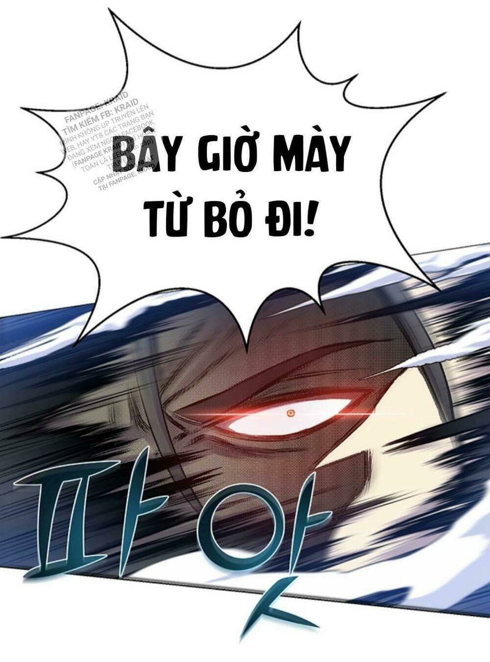 Luân Hồi Ác Nhân: Chapter 17