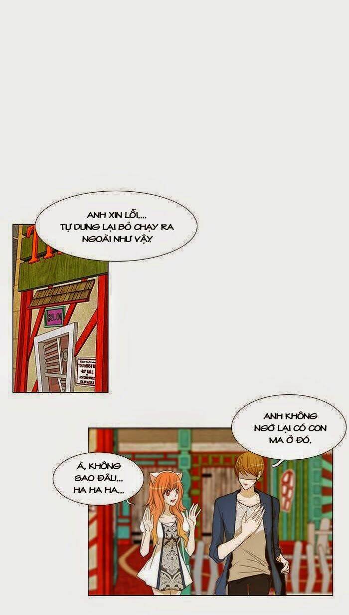 Không Thể Chạm Vào Anh: Chapter 45
