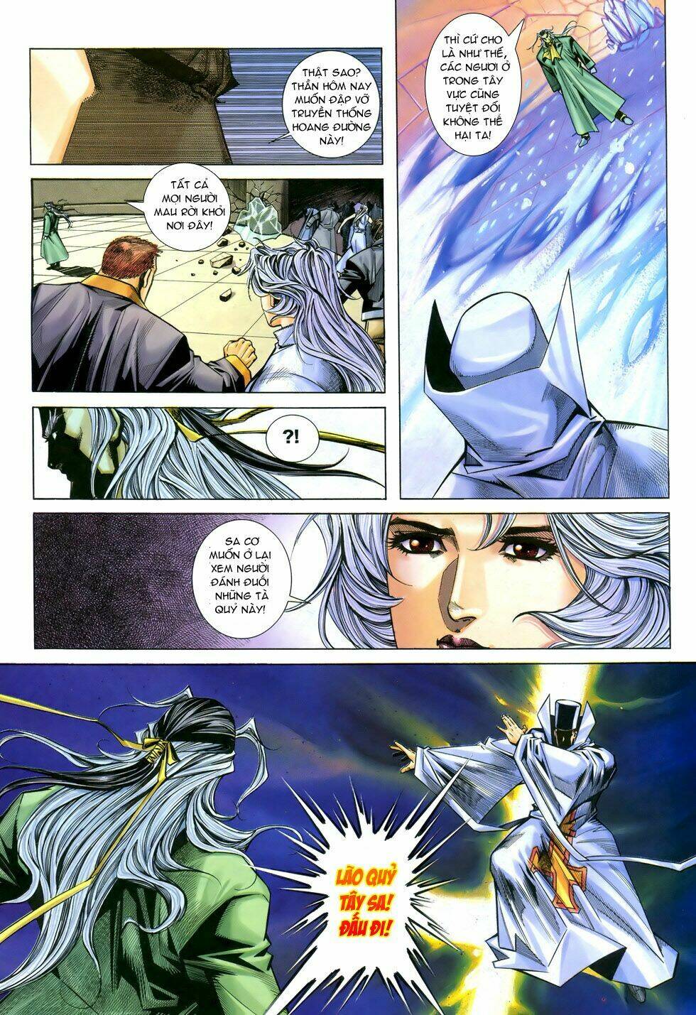 X Bạo Tộc: Chapter 47