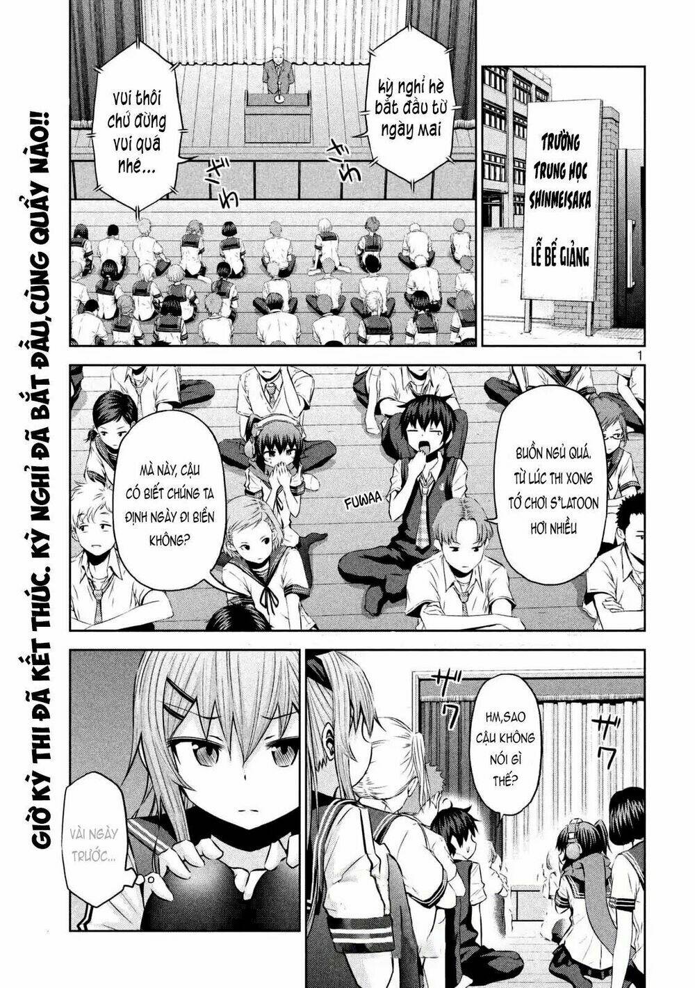 Chiko-Tan, Kowareru: Chapter 29