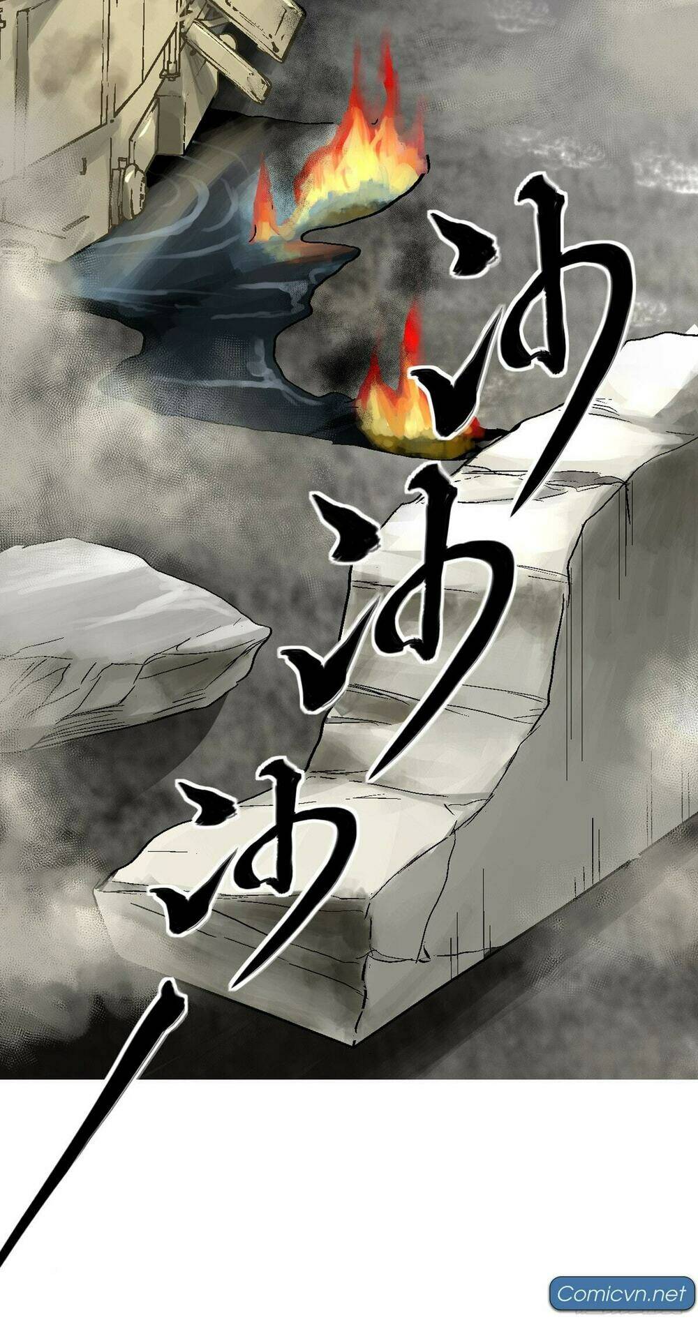 Vua Sinh Tồn: Chapter 1